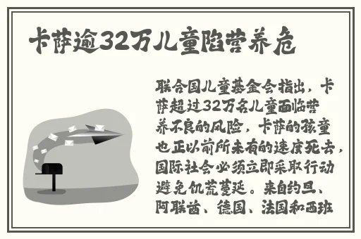 xk8020星空传媒